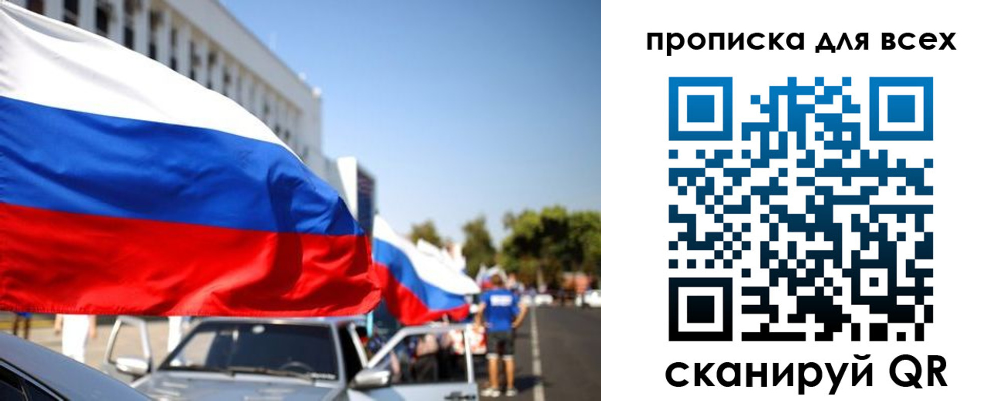 форма 3 в Краснознаменске